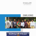 essilor