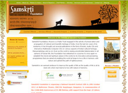 Samskriti Foundation