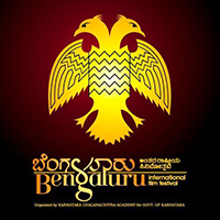 Bangalore-International-Fil-Festival-logo